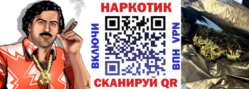 Где купить Новочебоксарск Кокаин  Меф мяу мяу 