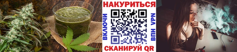 Canna-Cookies конопля  Новочебоксарск 