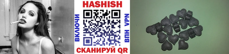 ГАШИШ гарик  Новочебоксарск 