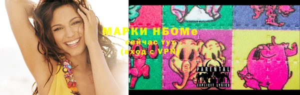 jwh Заволжье