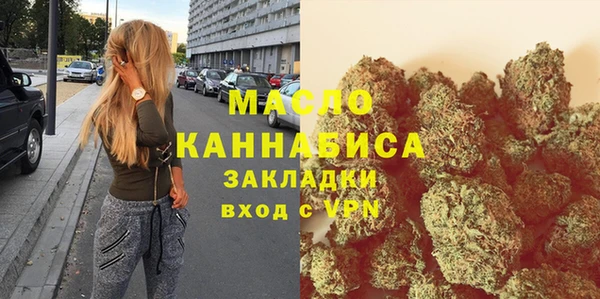 a pvp Абдулино