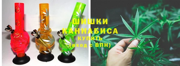 MDMA Карпинск