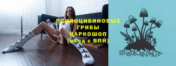 jwh Заволжье