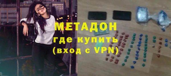 mdpv Алексин