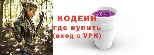 a pvp Абдулино