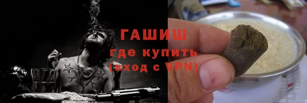 гидра Аркадак