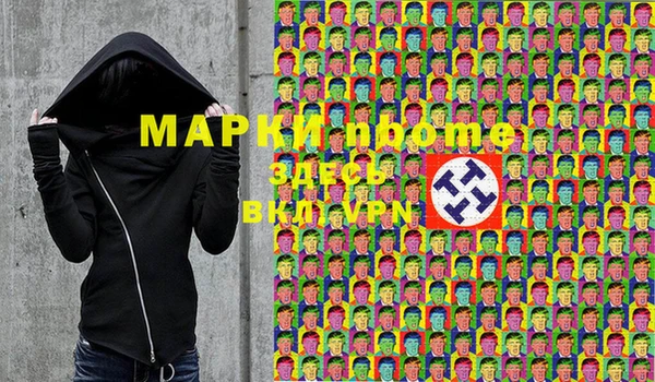 a pvp Абдулино
