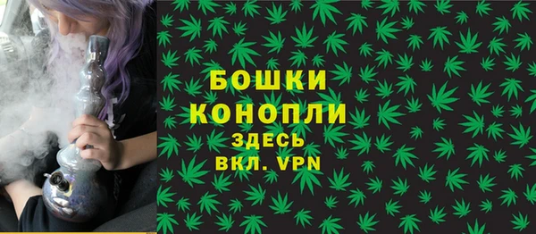 a pvp Абдулино