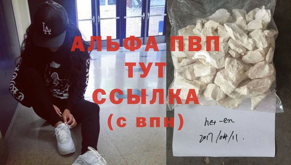 jwh Заволжск