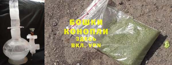 метамфетамин Касимов