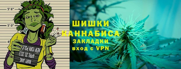 jwh Заволжск