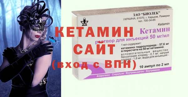 прущие крисы Абинск