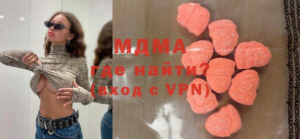прущие крисы Абинск